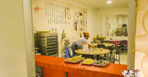 中国美食纪录片前十名 这几部美食纪录片，陪你过个暖呼呼的冬天