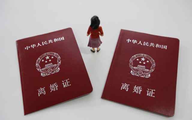 男方不同意离婚最多能拖多久 2020婚姻案例：夫妻中一方不同意离婚，最长可以拖多久？