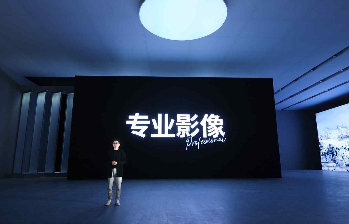 全系标配第二代微云台 vivo X60系列1月8日开售