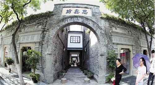 杭州g20 G20峰会给杭州带来哪些影响 杭州跻身成为世界名城