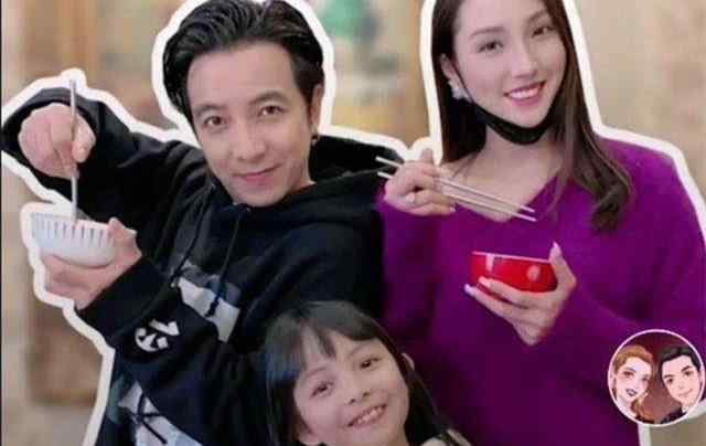 冼燕坚个人资料 广东言真夫妇什么来头 包租公婆郑建鹏言真个人资料照片