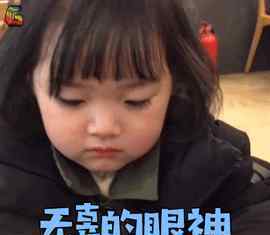 免费吉他谱 网上免费的吉他谱，正在毁掉中国的吉他手！！