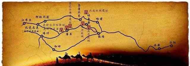 丝绸之路的影响 浅谈唐朝丝绸之路发展中外文化交流的影响