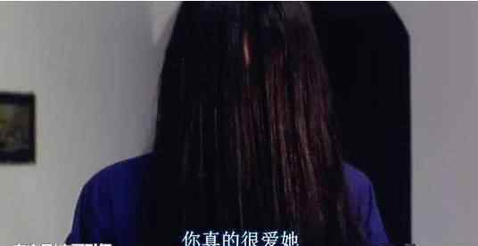 楚人美粤剧 还记得山村老尸的楚人美吗？无数人的童年阴影，现实中竟然这么美
