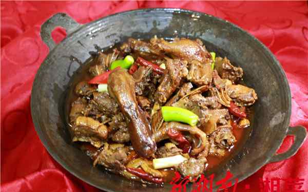 茶油鸭 茶油鸭，洞庭造