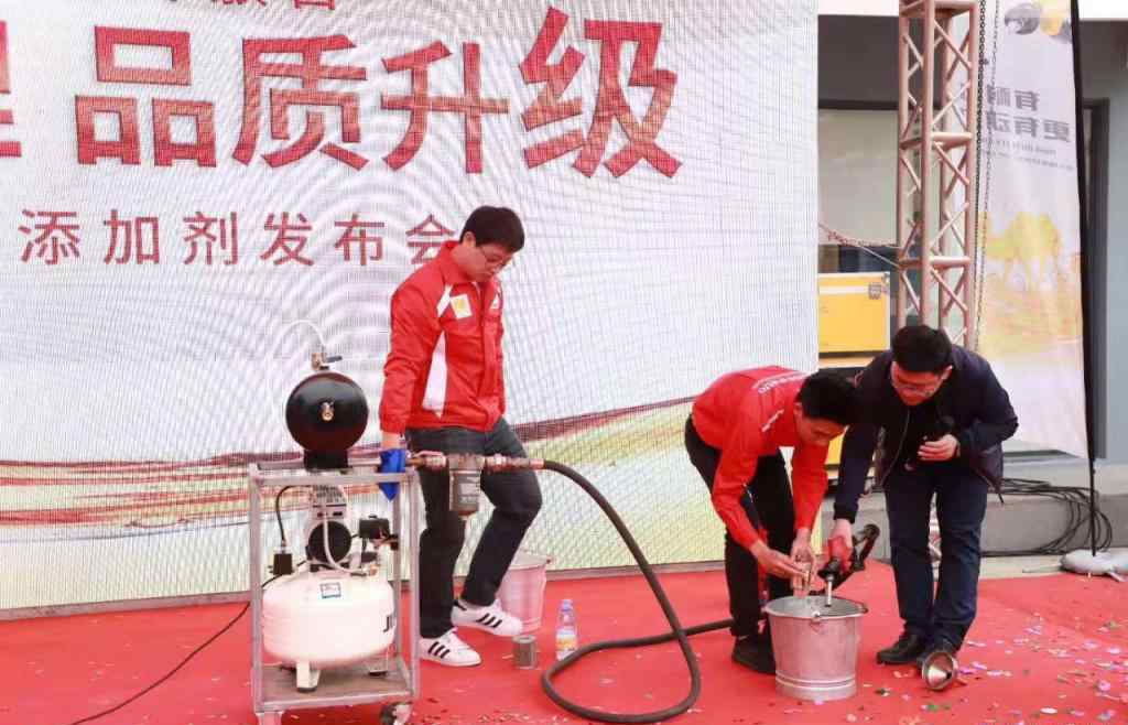 冠德石油 深晚报道 | 市检测院联合冠德石油举办消费者权益日活动