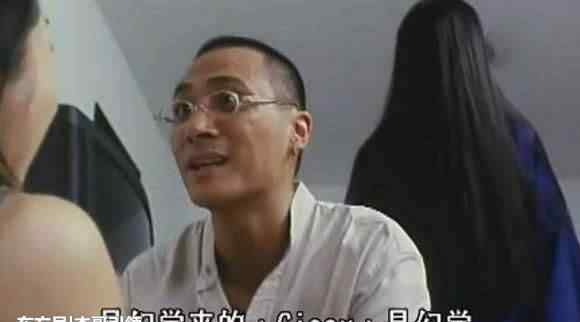 楚人美粤剧 还记得山村老尸的楚人美吗？无数人的童年阴影，现实中竟然这么美