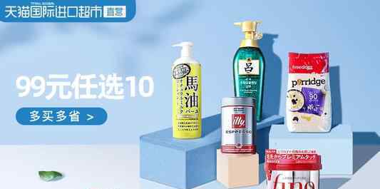 北京一确诊病例曾到派出所报警 过程真相详细揭秘！