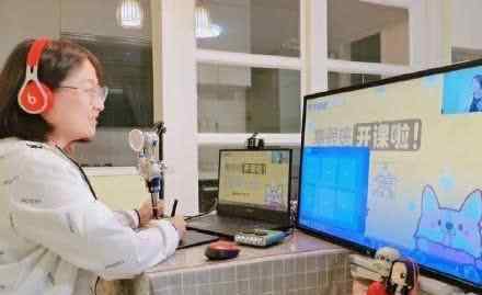 三个条件不满足不开学 广州市教育局：这三个条件不满足都不开学
