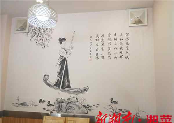 茶油鸭 茶油鸭，洞庭造