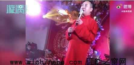 小伙因买内衣不合适迎亲被拒 究竟发生了什么