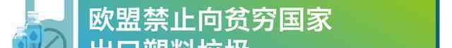 禁塑限塑的发展趋势下,可降解塑料要求闻声持续 过程真相详细揭秘！