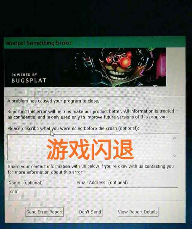lolwegame WeGame到底有多难用？“LOL大神自己编写一个插件，完美代替WG”