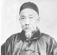 永州伯乐人才网 把袁世凯扶上马又拉下马的两位邵阳人