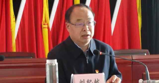 韩俊波 安阳市殷都区召开水冶镇规划工作推进会