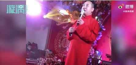 小伙因买内衣不合适迎亲被拒 这是什么理由