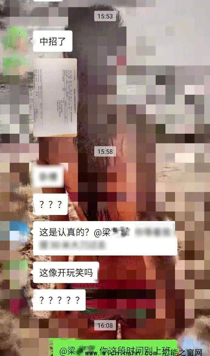 男子为请假自称核酸阳性被拘留 这又是什么神操作