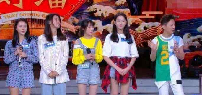 抖音闺蜜团 抖音爆火“湖南闺蜜团”上快本，颜值真相被揭穿，网友：浪费感情