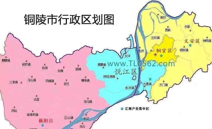 枞阳县属于哪个市 【头条】官方回复!关于枞阳县撤县设市（划区）