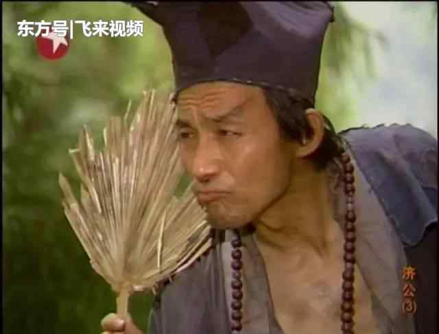 吕凉 一部《济公》，两个主演，吕凉是过客，游本昌已成半生缘