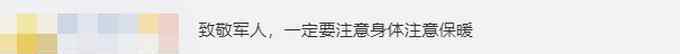 西藏矿泉水瞬间结冰