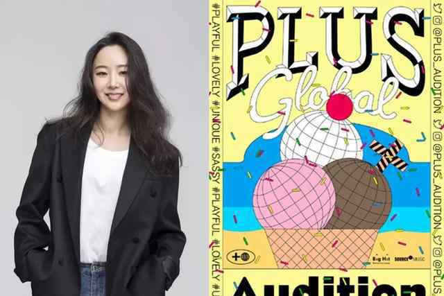 韩国最新组合 韩国各大所属公司的2020年新人组合企划，SM或将推出新女团