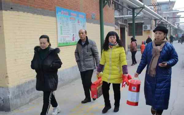 洹园 洹园慰问困难群众 真情关爱暖人心