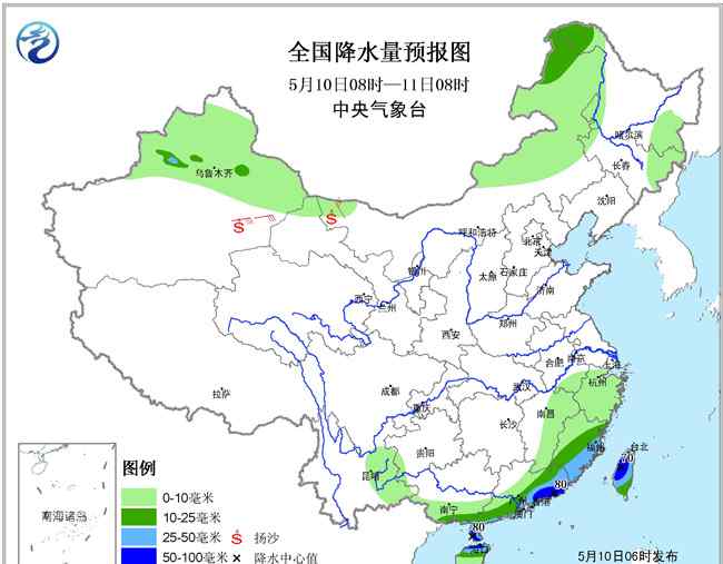 全国降水量预报图 全国主要地区降水预报