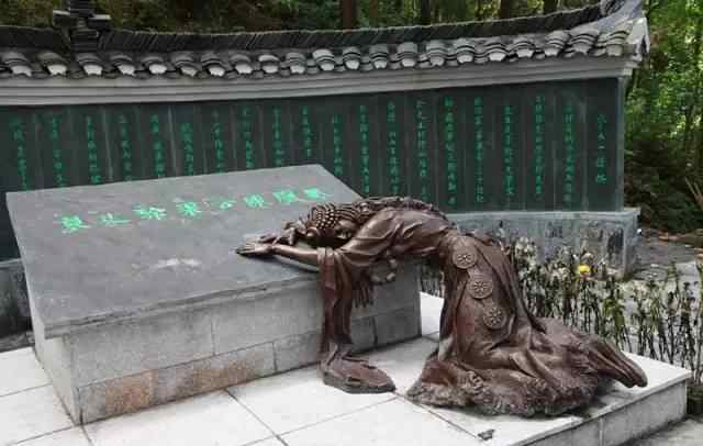 一座为王 一座城的思念——兼记湘西王陈渠珍和藏女西原