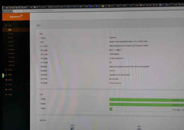 amd5400 70元加吃灰n年的老掉牙主板,amd5400+组了个软路由