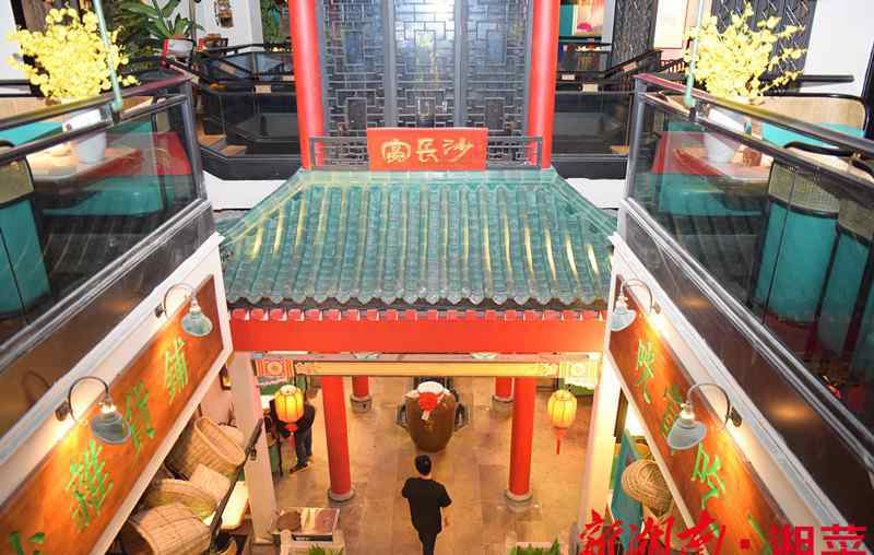 湖南特色菜 宴长沙，八大传统湘菜不可辜负
