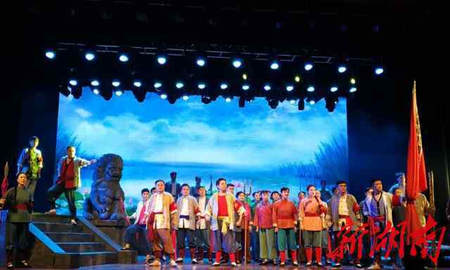 新洪湖赤卫队 《洪湖赤卫队》首演60周年全国纪念巡演今晚走进茶陵