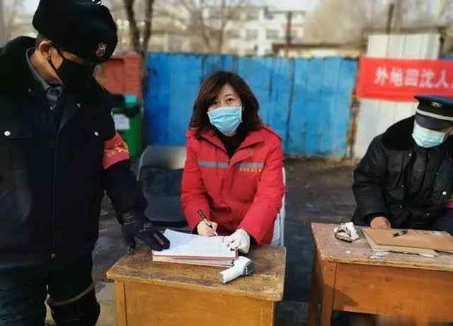 千万不要做社区网格员 一名社区网格员的自述：只要国家需要，我就义无反顾