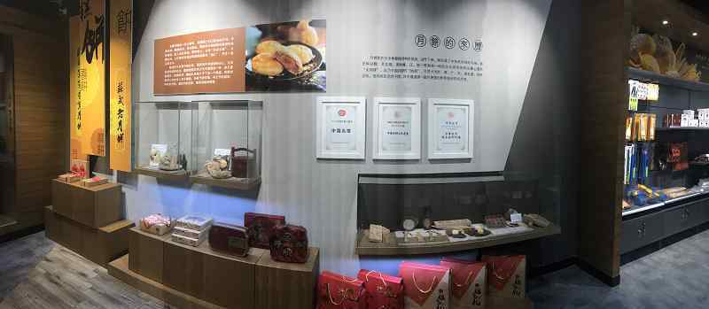 湖南月饼 传承中秋文化，品赏湖南名饼，“湖南月饼节”火热进行中！