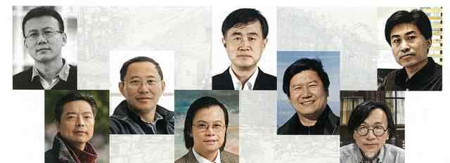 建筑设计专业 人物丨第八批全国工程勘察设计大师（建筑学专业）