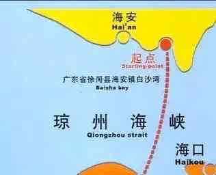 琼州海峡跨海大桥 筹划多年的琼州海峡跨海大桥为何难以实施？