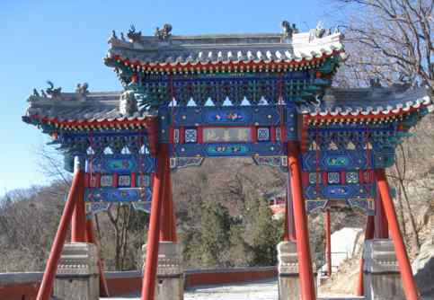 北京八大处旅游 北京八大处公园旅游攻略 八大处公园特色景点推荐