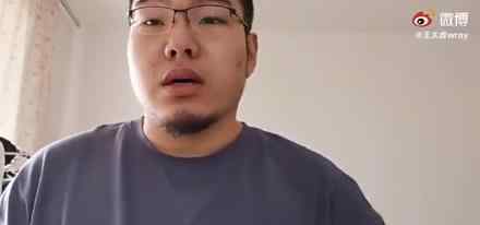 拼多多回应员工匿名发帖被辞退 都说了什么