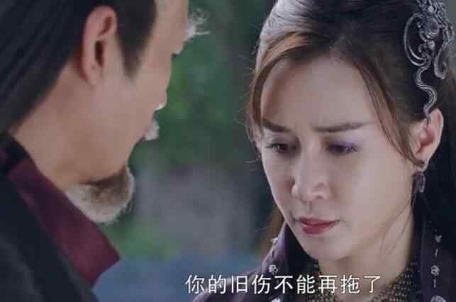有翡怜蜃结局死了吗 沈天庶第几集什么时候死