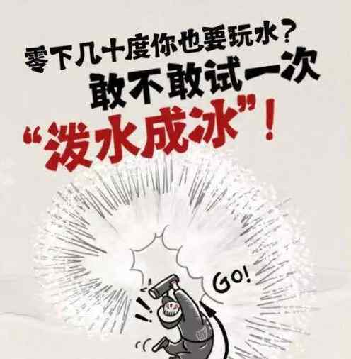 内蒙古旅游攻略 内蒙古冬季旅游攻略 冬季十大玩法让你玩不停