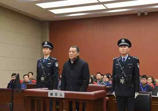 郭正钢父亲 赵少麟一审被判4年 儿子赵晋堪称现实版“赵瑞龙”