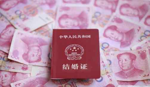 法院支持这三种情况下返还彩礼 2021年不收彩礼是真的吗