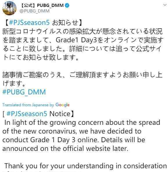 LPL公开训练赛 英雄联盟2020 LPL公开训练赛即将开启直播