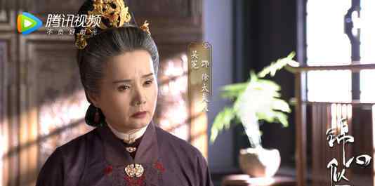 电视剧锦心似玉什么时候播出 剧情介绍在哪可以看
