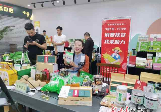 “甘味”知名品牌为主导的精准脱贫商品迈向中 事件的真相是什么？