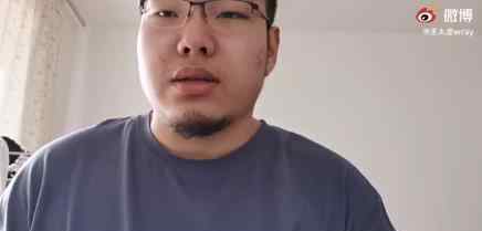 遭拼多多辞退员工发声 他都说了些什么