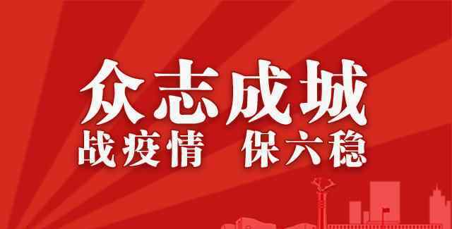 假口罩新闻 注意！这种口罩是假的！