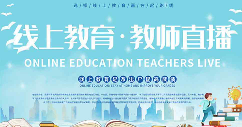 紫豆助手 紫豆助手：在线教育社群高效获客，沉淀流量不再难！