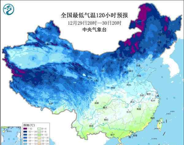 年末寒潮来袭 必须知道这10大要点