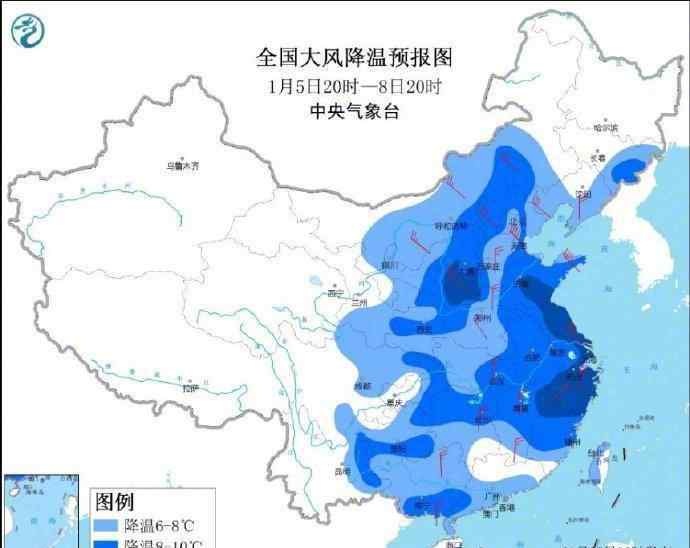 2021首个寒潮预警来袭 究竟是怎么回事对我们的生活有什么影响